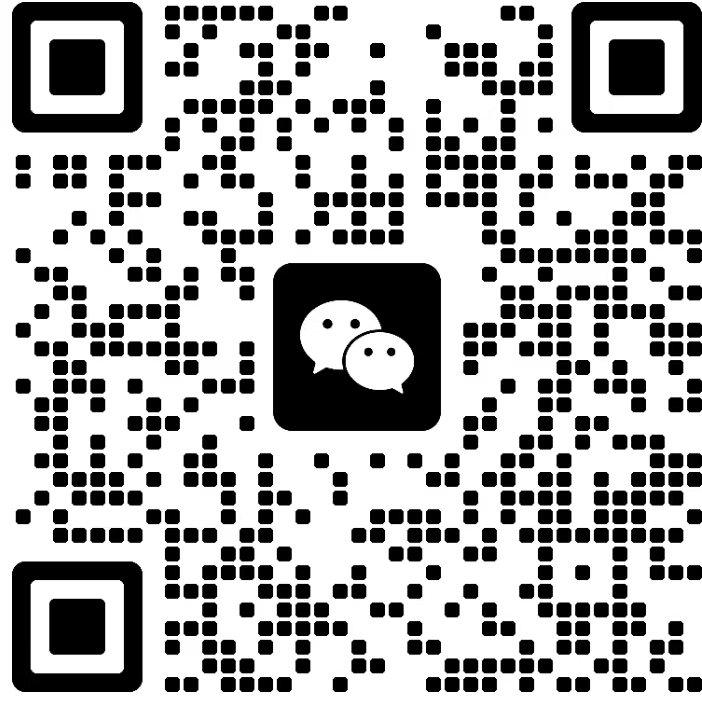 诚心传爱系统专属企业管理顾问微信咨询二维码